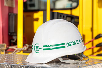 自社による一貫対応18年間無事故無欠陥